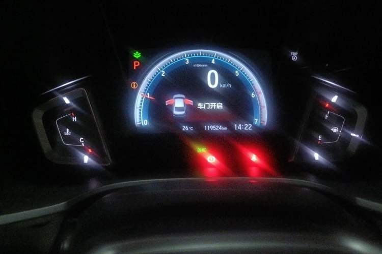 Used Honda Crider 2019 180 Turbo CVT Leading Edition China VI Instrument Cluster