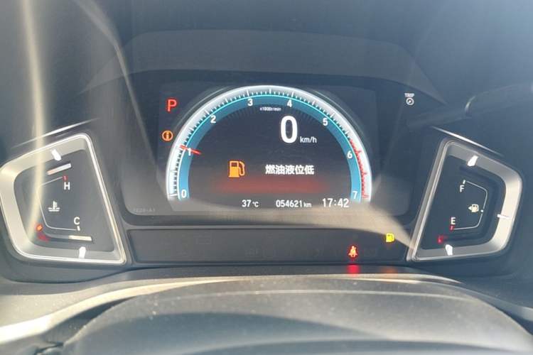 Used Honda Crider 2019 180 Turbo CVT Leading Edition China VI Instrument Cluster