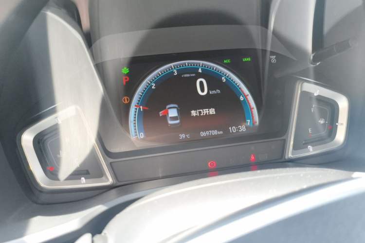 Used Honda Crider 2019 180 Turbo CVT Leading Edition China VI Instrument Cluster