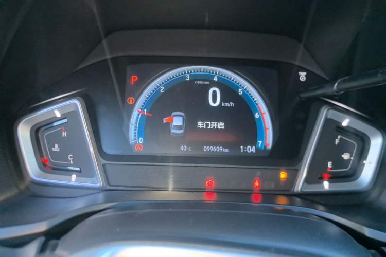 Used Honda Crider 2019 180 Turbo CVT Leading Edition China VI Instrument Cluster