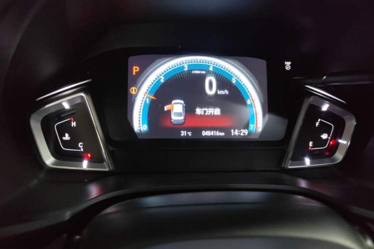 Used Honda Crider 2019 180 Turbo CVT Leading Edition China V Instrument Cluster