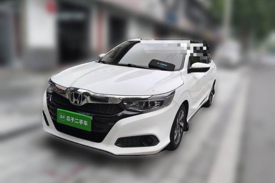 Honda Crider 2019