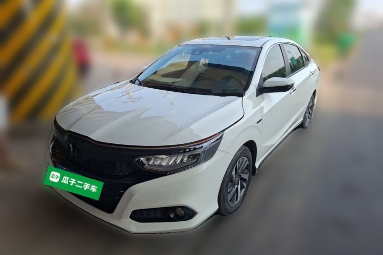 Used Honda Crider 2019 180 Turbo CVT Leading Edition China VI Guazi used car, China used car export, Used car for sale, Used  cars, Cheapest cars for sale