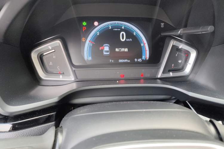 Used Honda Crider 2019 180 Turbo CVT Leading Edition China V Odometer Close Up