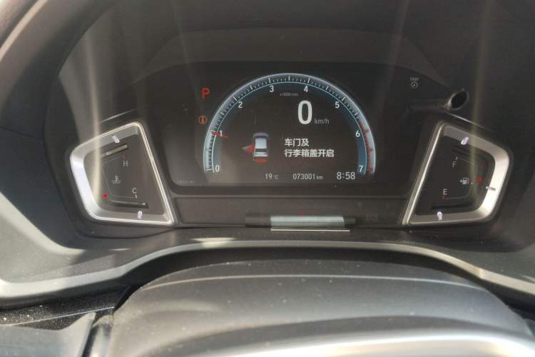 Used Honda Crider 2019 180 Turbo CVT Leading Edition China V Odometer Close Up