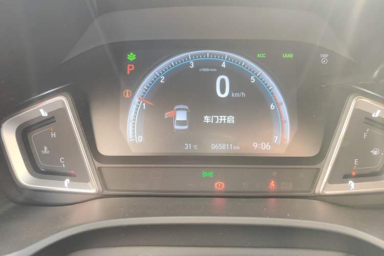 Used Honda Crider 2019 180 Turbo CVT Leading Edition China VI Odometer Close Up