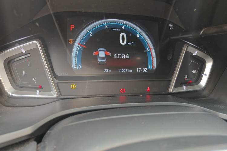 Used Honda Crider 2019 180 Turbo CVT Flagship Version China V Emission Standard Odometer Close Up