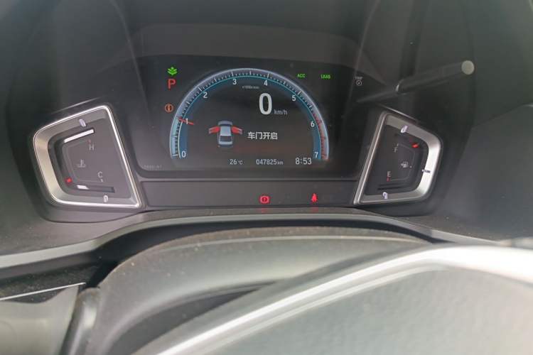 Used Honda Crider 2019 180 Turbo CVT Leading Edition China VI Odometer Close Up