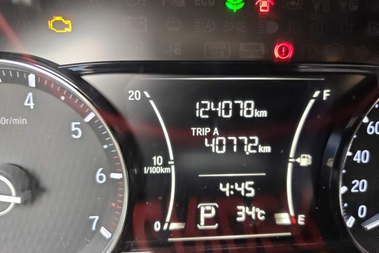 Used Honda Crider 2019 180 Turbo CVT Comfort Version China VI Odometer Close Up