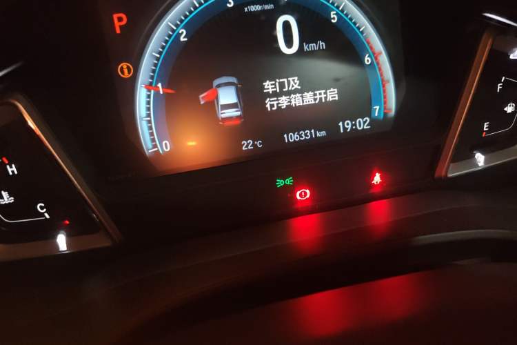 Used Honda Crider 2019 180 Turbo CVT Leading Edition China VI Odometer Close Up