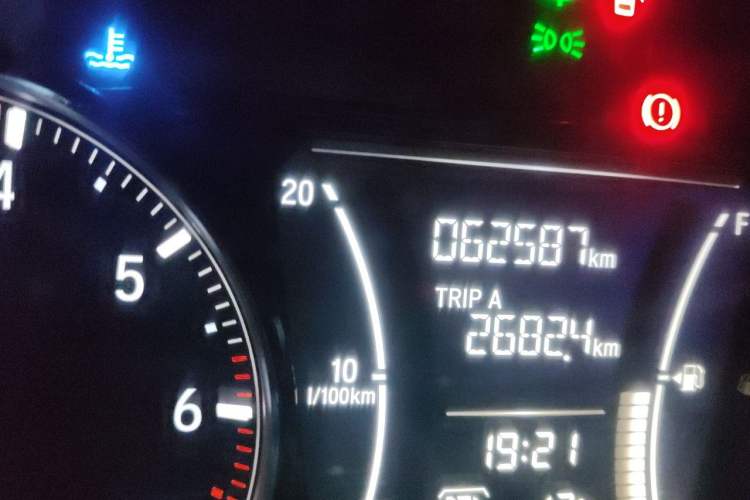 Used Honda Crider 2019 180 Turbo CVT Comfort Edition China V Odometer Close Up
