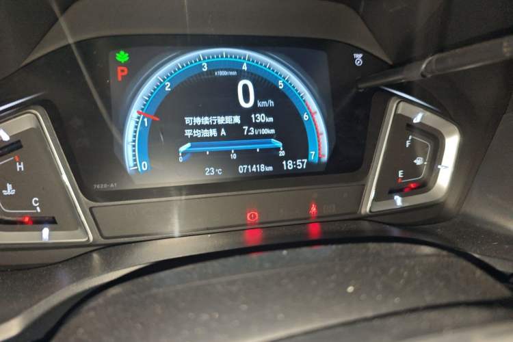 Used Honda Crider 2019 180 Turbo CVT Leading Edition China V Odometer Close Up