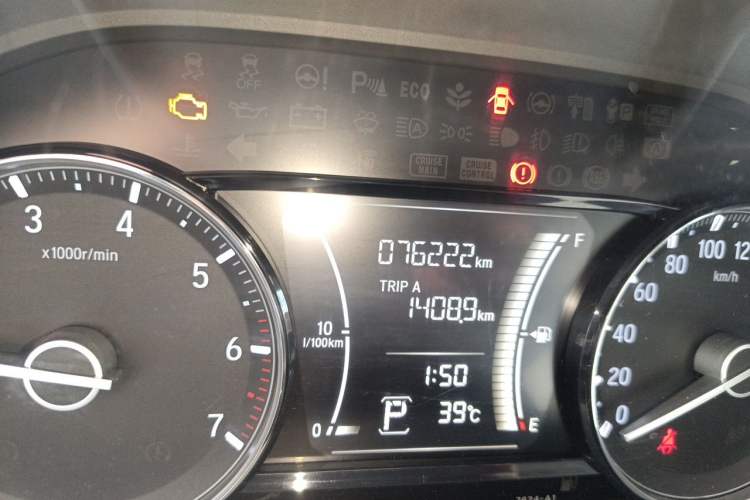 Used Honda Crider 2019 180 Turbo CVT Luxury Edition China V Odometer Close Up