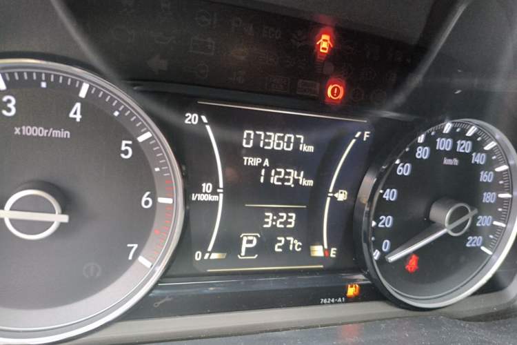 Used Honda Crider 2019 180 Turbo CVT Luxury Edition China VI Emission Standard Odometer Close Up
