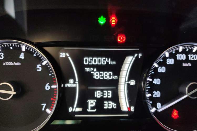 Used Honda Crider 2019 180 Turbo CVT Luxury Edition China VI Emission Standard Odometer Close Up