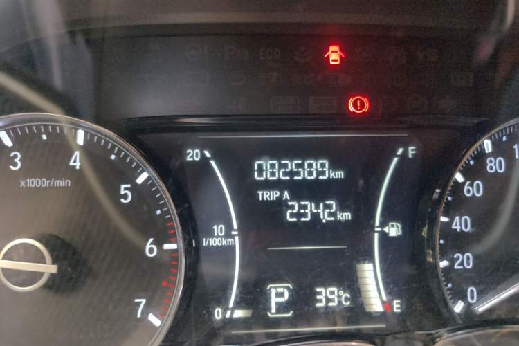 Used Honda Crider 2019 180 Turbo CVT Comfort Edition China V Odometer Close Up