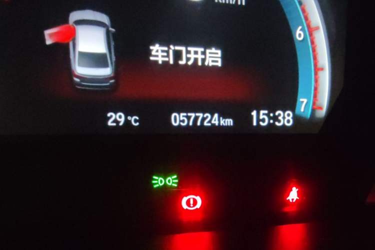 Used Honda Crider 2019 180 Turbo CVT Leading Edition China VI Odometer Close Up