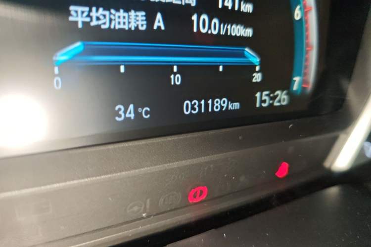Used Honda Crider 2019 180 Turbo CVT Leading Edition China VI Odometer Close Up