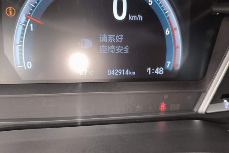 Used Honda Crider 2019 180 Turbo CVT Flagship Edition China VI Odometer Close Up