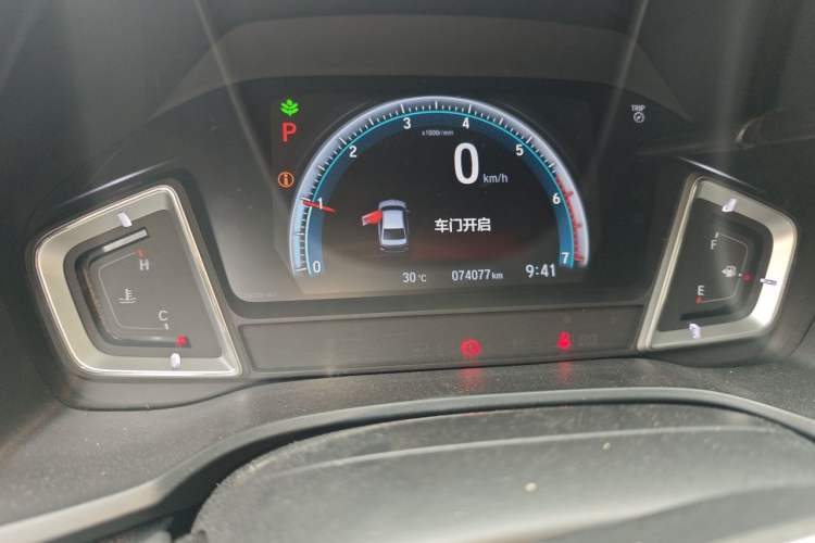Used Honda Crider 2019 180 Turbo CVT Comfort Version China VI Odometer Close Up