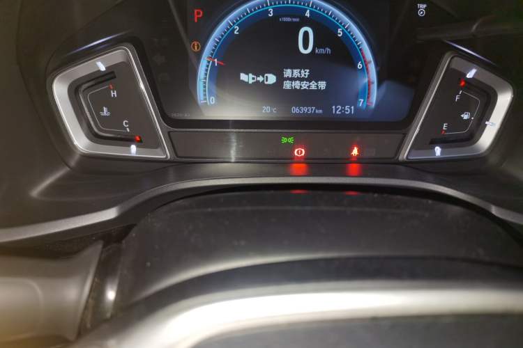 Used Honda Crider 2019 180 Turbo CVT Leading Edition China VI Odometer Close Up