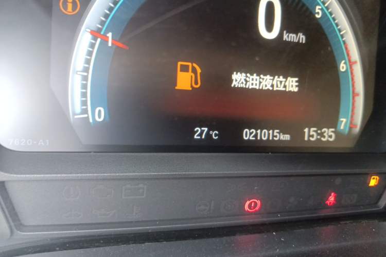 Used Honda Crider 2019 180 Turbo CVT Leading Edition China VI Odometer Close Up