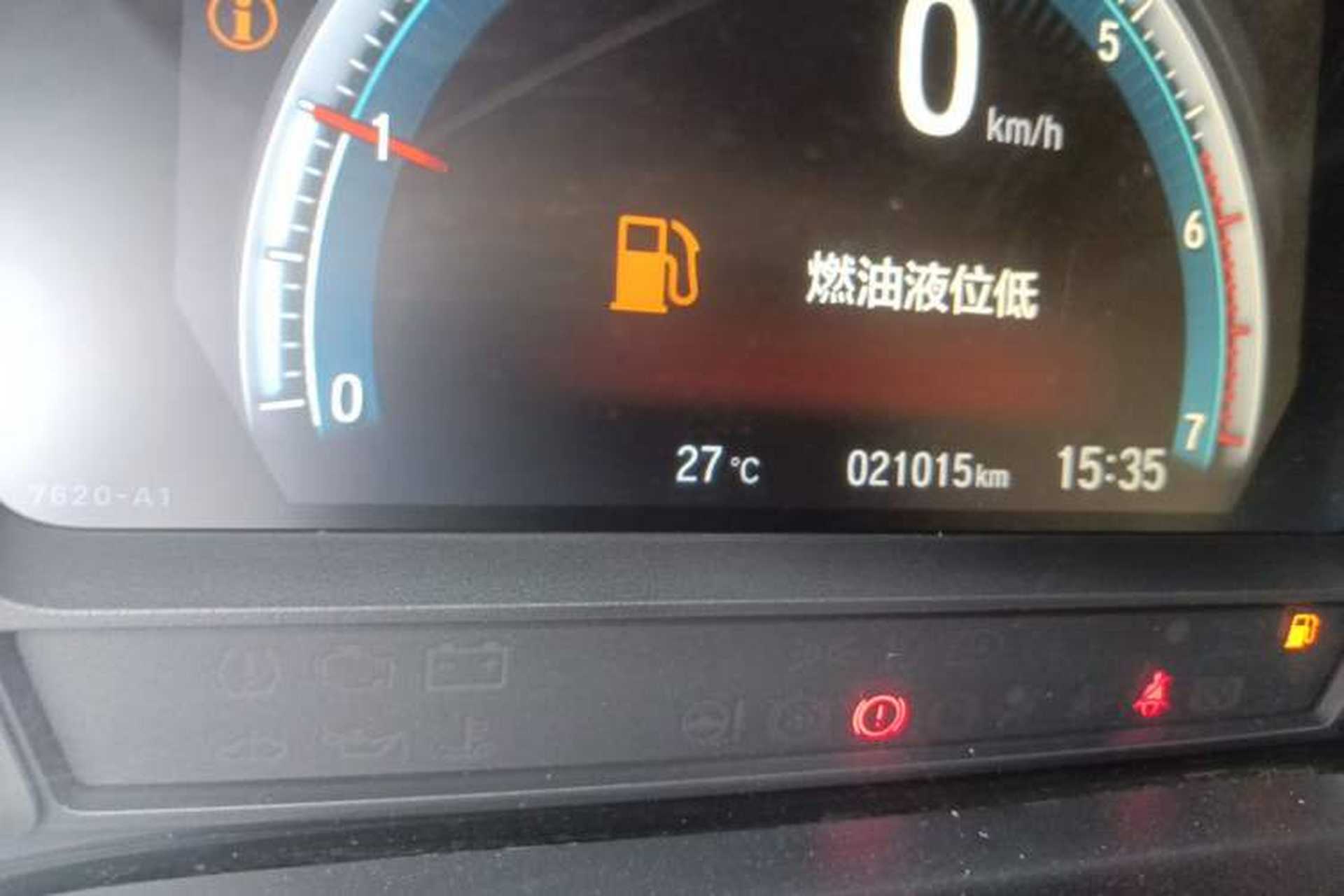 Used Honda Crider 2019 180 Turbo CVT Leading Edition China VI Odometer Close Up