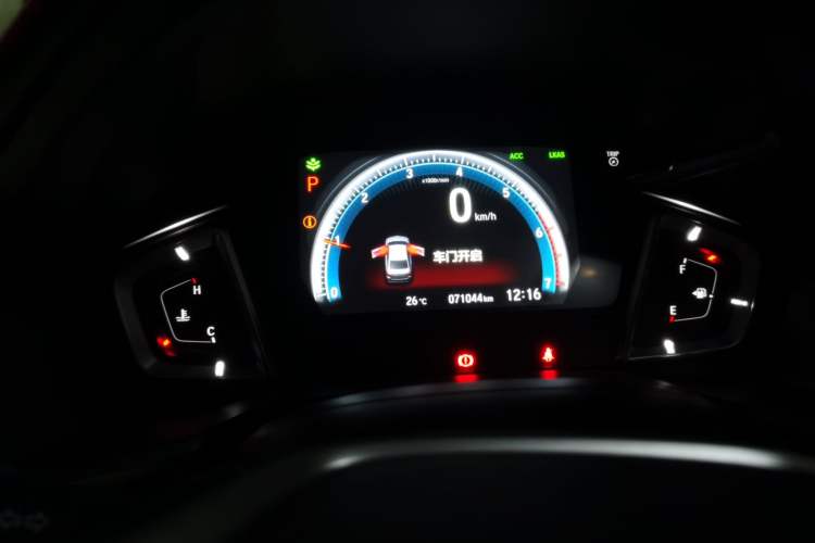 Used Honda Crider 2019 180 Turbo CVT Leading Edition China V Odometer Close Up