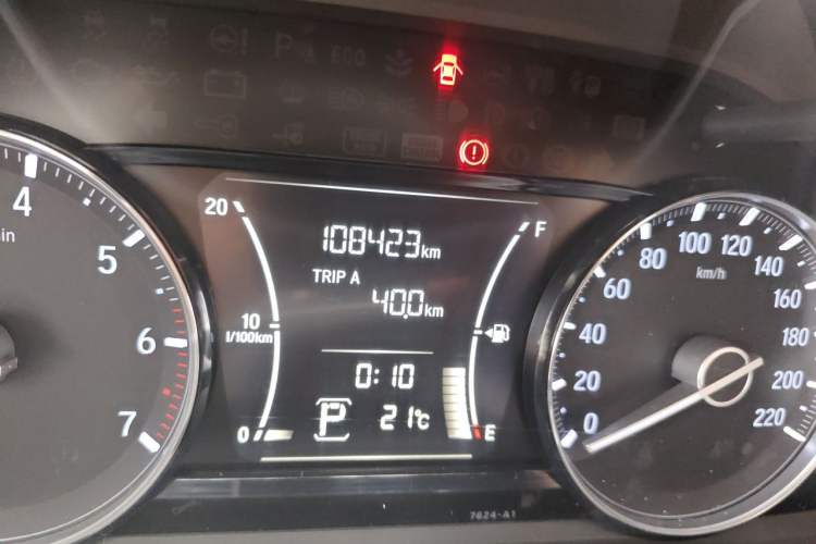 Used Honda Crider 2019 180 Turbo CVT Comfort Version China VI Odometer Close Up