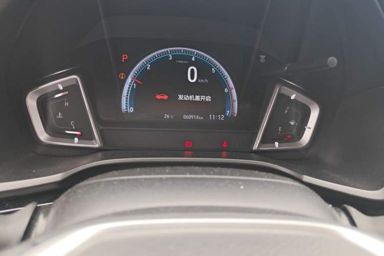 Used Honda Crider 2019 180 Turbo CVT Leading Edition China V Odometer Close Up