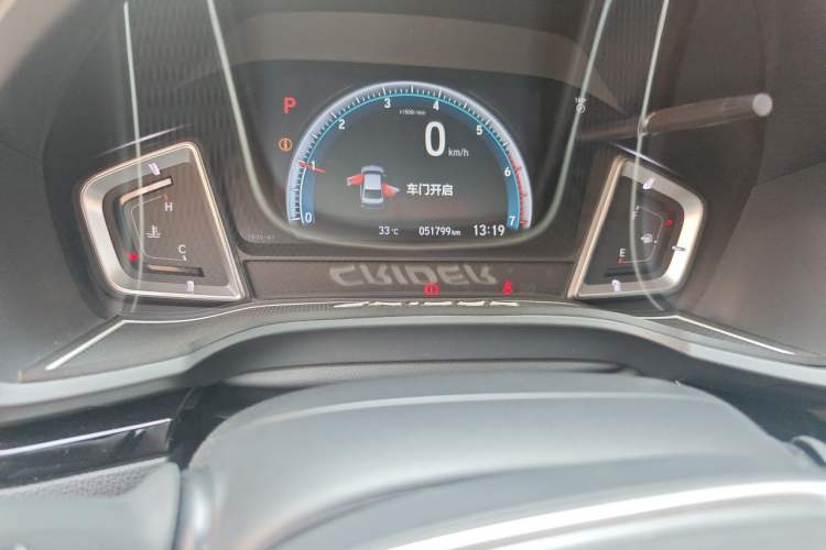 Used Honda Crider 2019 180 Turbo CVT Leading Edition China V Odometer Close Up