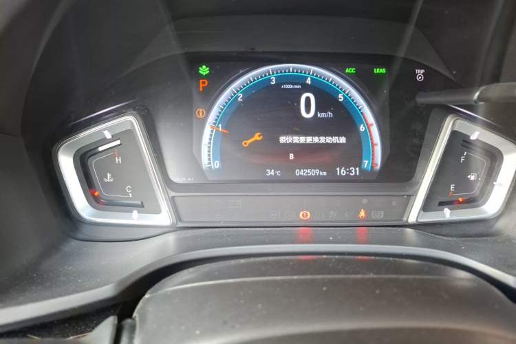 Used Honda Crider 2019 180 Turbo CVT Leading Edition China VI Odometer Close Up