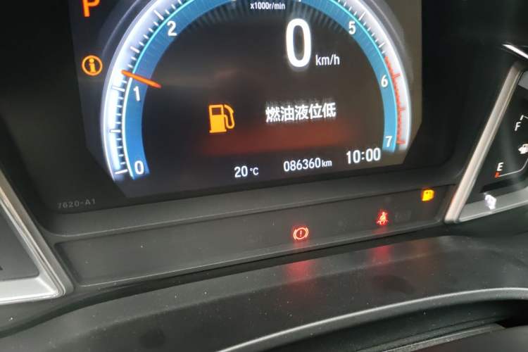 Used Honda Crider 2019 180 Turbo CVT Leading Edition China V Odometer Close Up