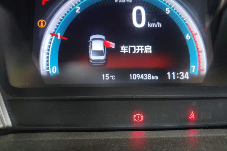 Used Honda Crider 2019 180 Turbo CVT Leading Edition China VI Odometer Close Up