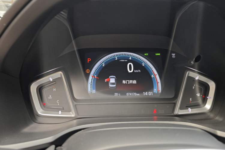 Used Honda Crider 2019 180 Turbo CVT Leading Edition China VI Odometer Close Up