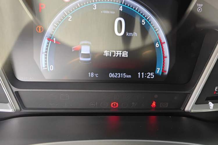 Used Honda Crider 2019 180 Turbo CVT Leading Edition China VI Odometer Close Up
