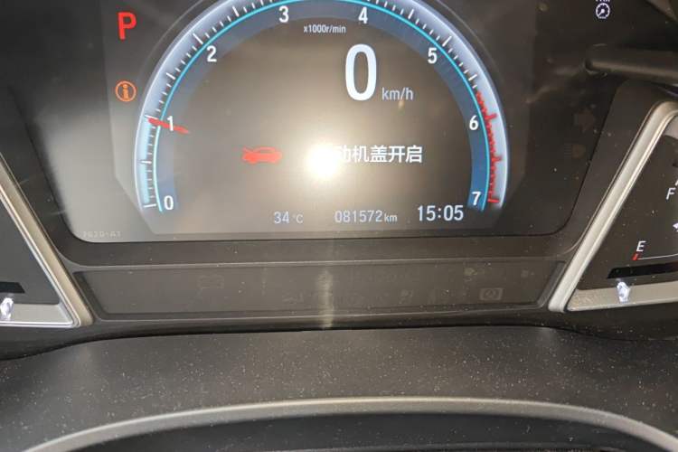 Used Honda Crider 2019 180 Turbo CVT Leading Edition China V Odometer Close Up