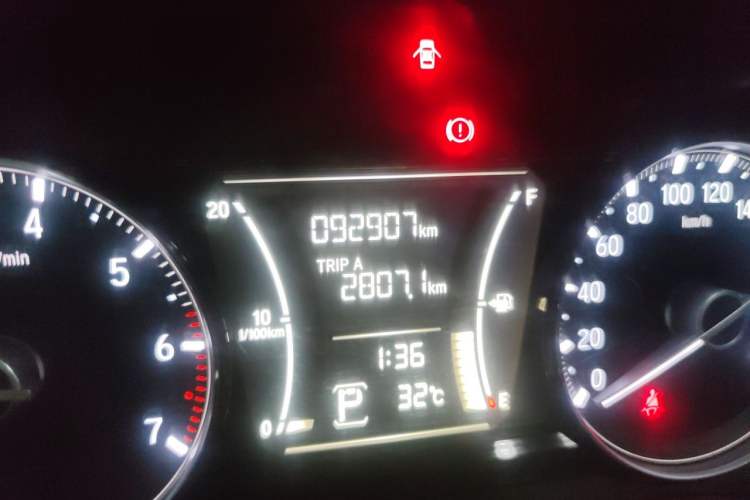 Used Honda Crider 2019 180 Turbo CVT Luxury Edition China V Odometer Close Up