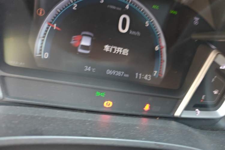 Used Honda Crider 2019 180 Turbo CVT Leading Edition China VI Odometer Close Up