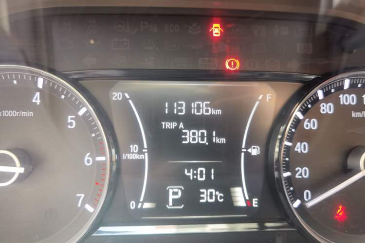 Used Honda Crider 2019 180 Turbo CVT Luxury Edition China VI Emission Standard Odometer Close Up
