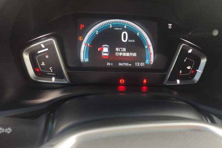 Used Honda Crider 2019 180 Turbo CVT Leading Edition China VI Odometer Close Up
