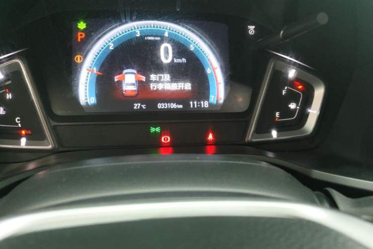 Used Honda Crider 2019 180 Turbo CVT Leading Edition China VI Odometer Close Up