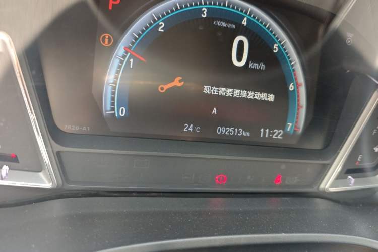 Used Honda Crider 2019 180 Turbo CVT Leading Edition China VI Odometer Close Up