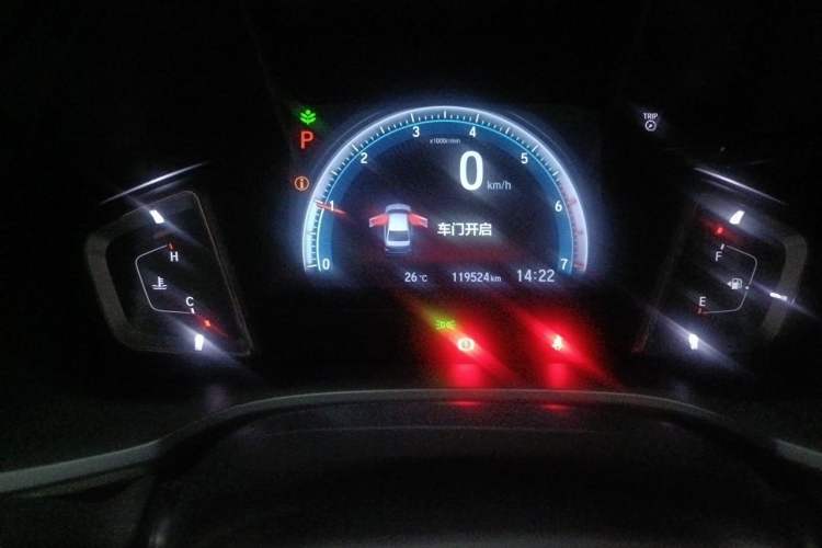Used Honda Crider 2019 180 Turbo CVT Leading Edition China VI Odometer Close Up