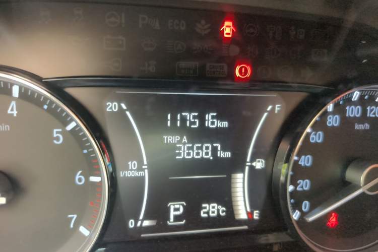 Used Honda Crider 2019 180 Turbo CVT Luxury Edition China VI Emission Standard Odometer Close Up