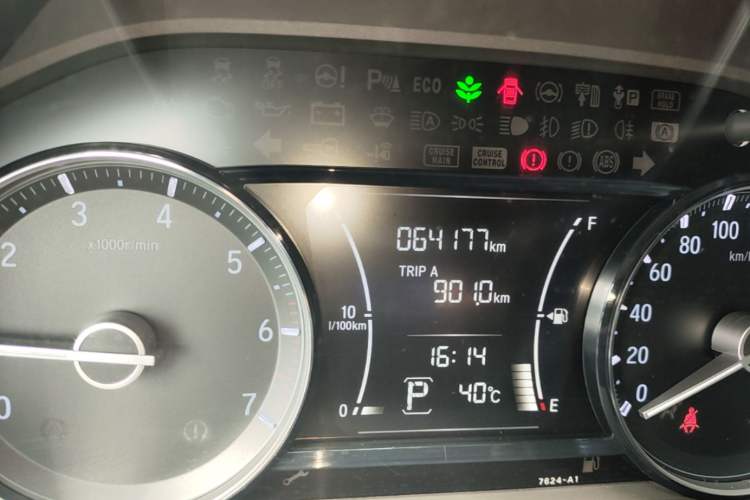 Used Honda Crider 2019 180 Turbo CVT Luxury Edition China V Odometer Close Up