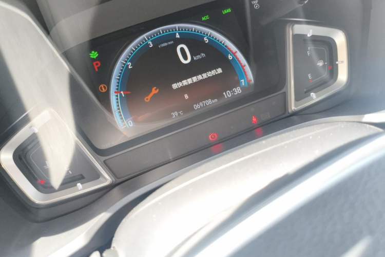 Used Honda Crider 2019 180 Turbo CVT Leading Edition China VI Odometer Close Up