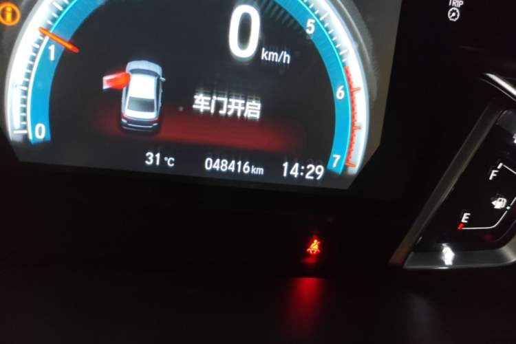 Used Honda Crider 2019 180 Turbo CVT Leading Edition China V Odometer Close Up