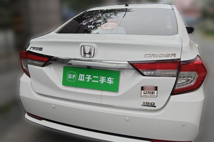 Used Honda Crider 2019 180 Turbo CVT Comfort Version China VI Rear