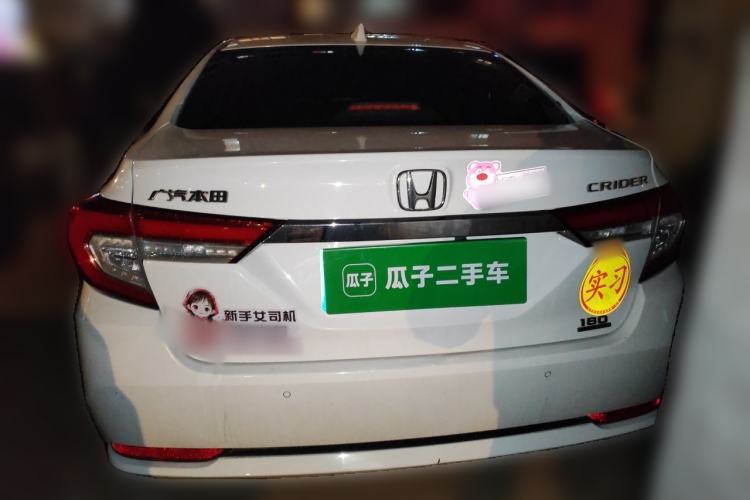 Used Honda Crider 2019 180 Turbo CVT Luxury Edition China VI Emission Standard Rear